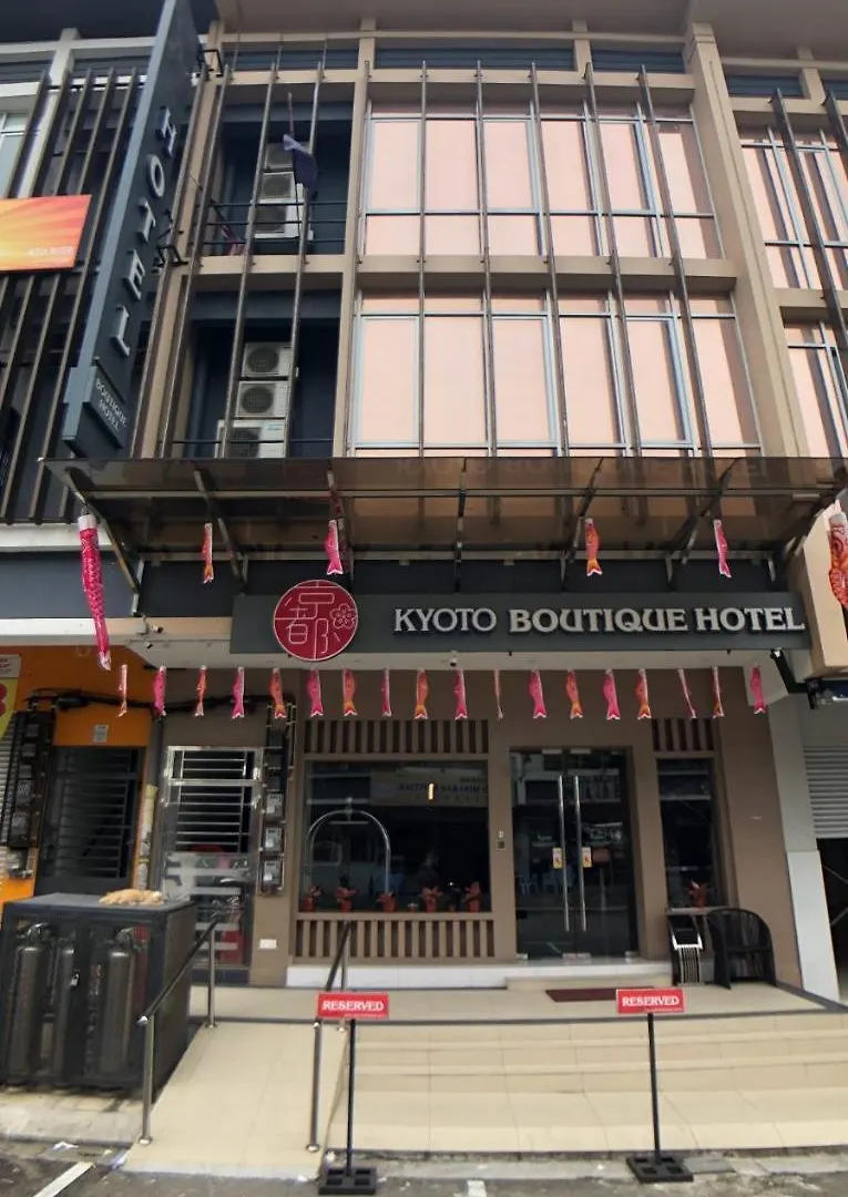 Kyoto Boutique Hotel Johor Bahru